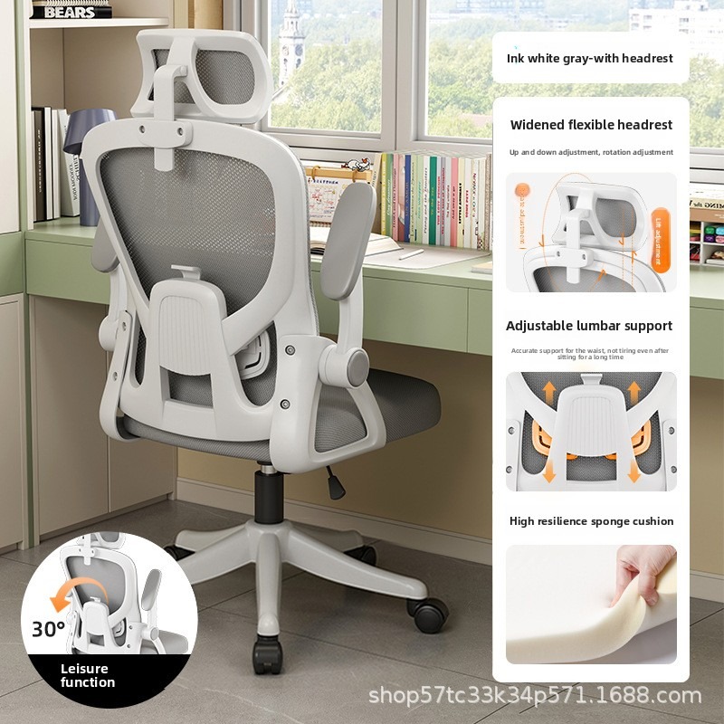 Gaming Desk With Hutch - Free Shipping Ergonomic Desk Chair Computer