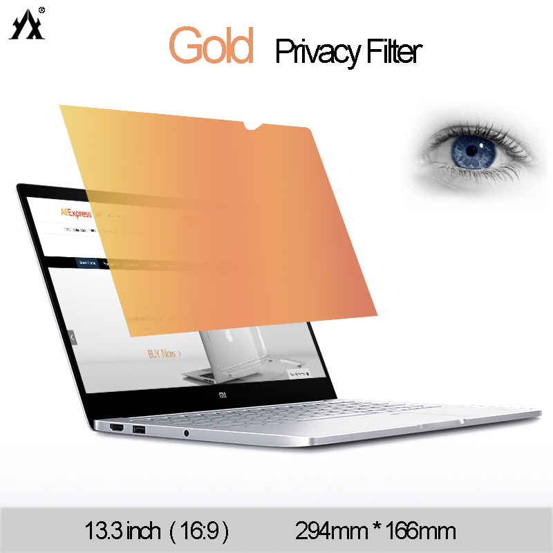 13.3 inch 294mm*166mm Gold Pri - огляд і ціна Monitor Privacy Filter