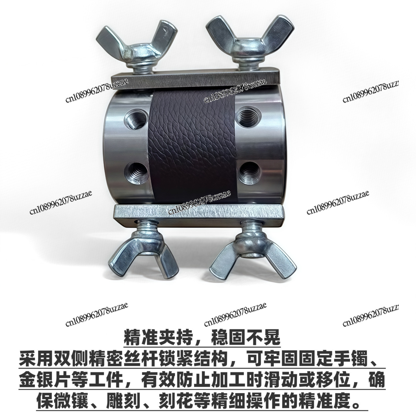 Engraving Bracelet Fixture Eng - огляд і ціна Office Furniture And Fixtures