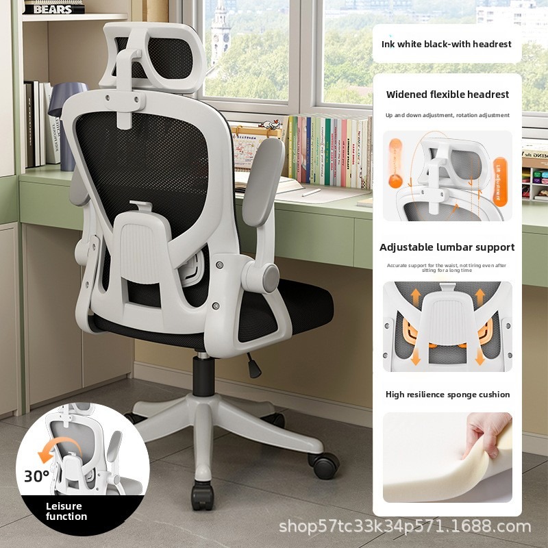 Free Shipping Ergonomic Desk C - огляд і ціна Gaming Desk With Hutch
