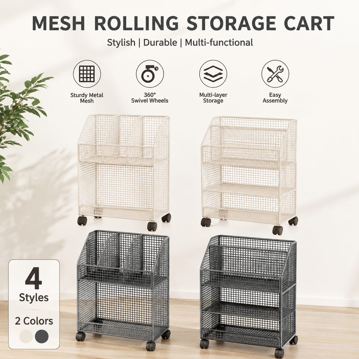 Mobile Rolling Book Cart with  - огляд і ціна Book Cart Rolling
