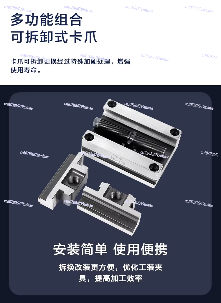 Precision Four-axis Five-axis  - огляд і ціна Office Furniture And Fixtures