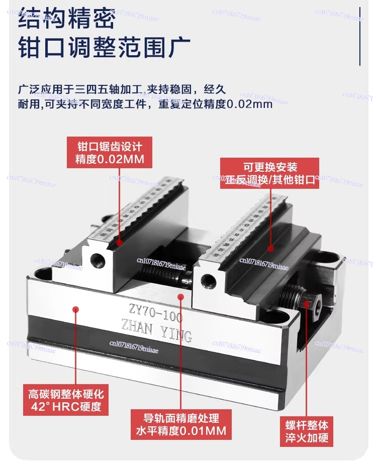 Precision Four-axis Five-axis  - огляд і ціна Office Furniture And Fixtures