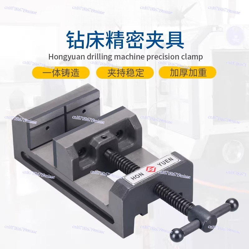 Drilling Press Precision Angle - огляд і ціна Office Furniture And Fixtures