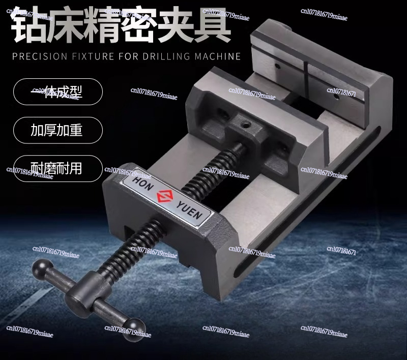 Drilling Press Precision Angle - огляд і ціна Office Furniture And Fixtures