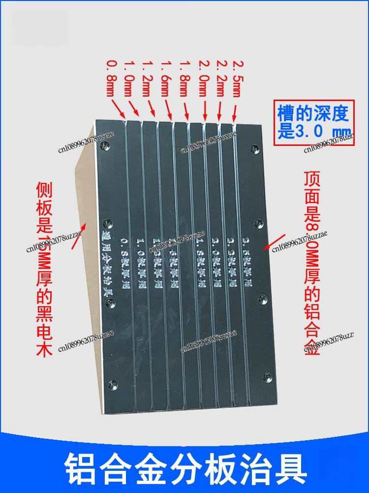 Divided Board Fixture 2.5 Boar - огляд і ціна Office Furniture And Fixtures