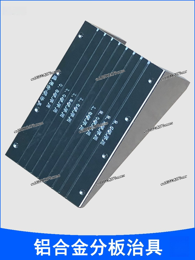 Divided Board Fixture 2.5 Boar - огляд і ціна Office Furniture And Fixtures
