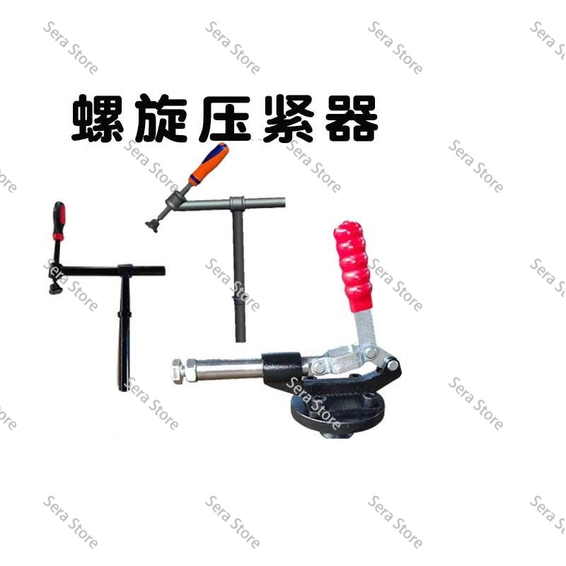 D28 Screw Compressor 3D Weldin - огляд і ціна Office Furniture And Fixtures