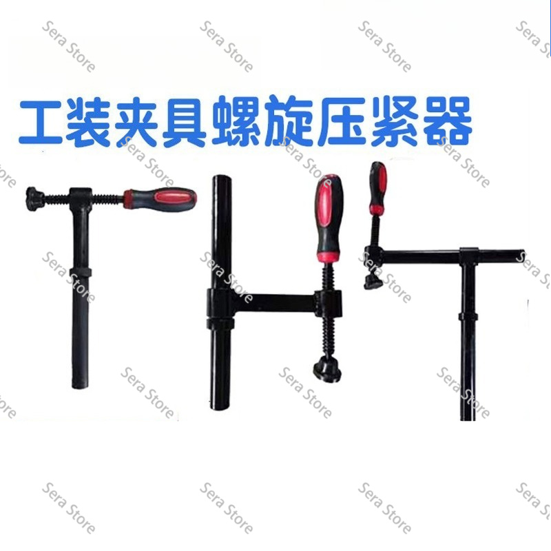 D28 Screw Compressor 3D Weldin - огляд і ціна Office Furniture And Fixtures