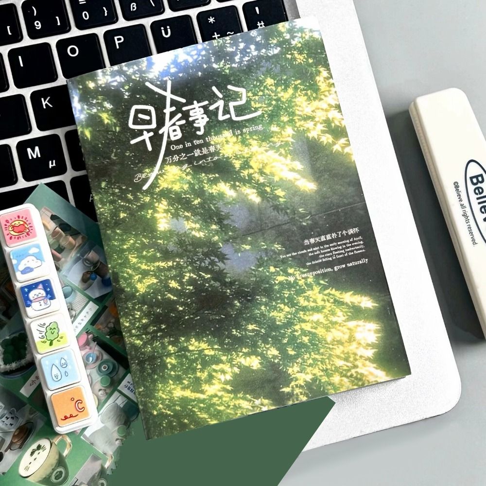New 24 Pages Y2K Stickers Book - огляд і ціна Office Furniture Brand