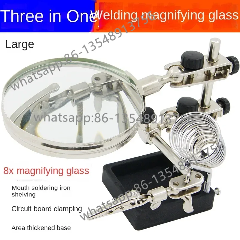 Welding magnifying glass, main - огляд і ціна Office Furniture And Fixtures
