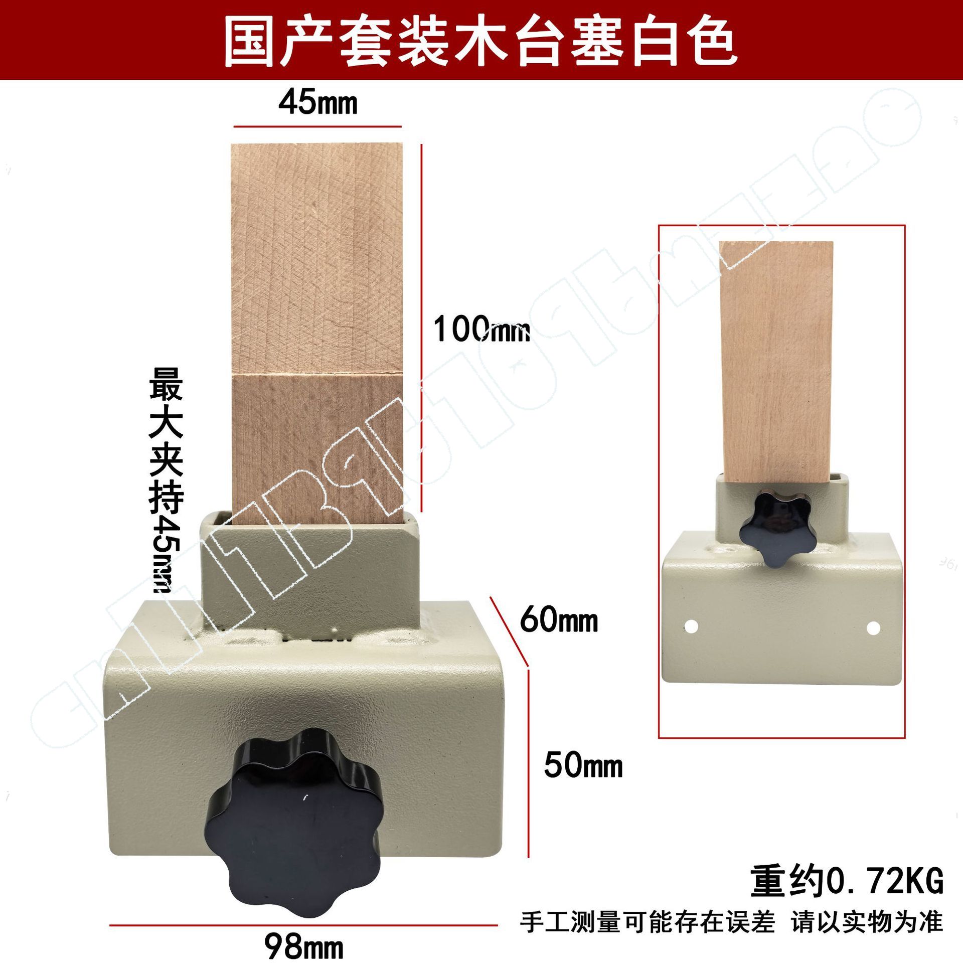 Non Punching Movable Table Cla - огляд і ціна Office Furniture And Fixtures
