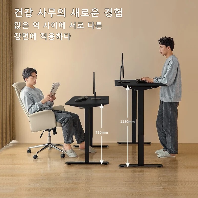 Height Adjustable Desk Motion  - огляд і ціна Gaming Desk With Hutch