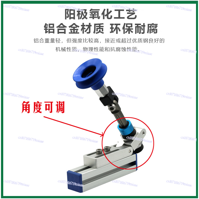 Angle Adjustable Connector Pro - огляд і ціна Office Furniture And Fixtures