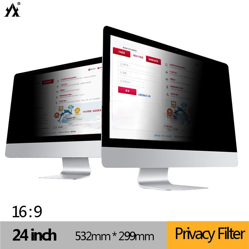 24 inch 532mm*299mm 16:9 Compu - огляд і ціна Monitor Privacy Filter