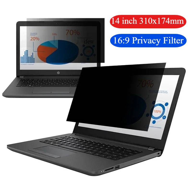 14 Inch Privacy Film Anti-spy  - огляд і ціна Monitor Privacy Filter